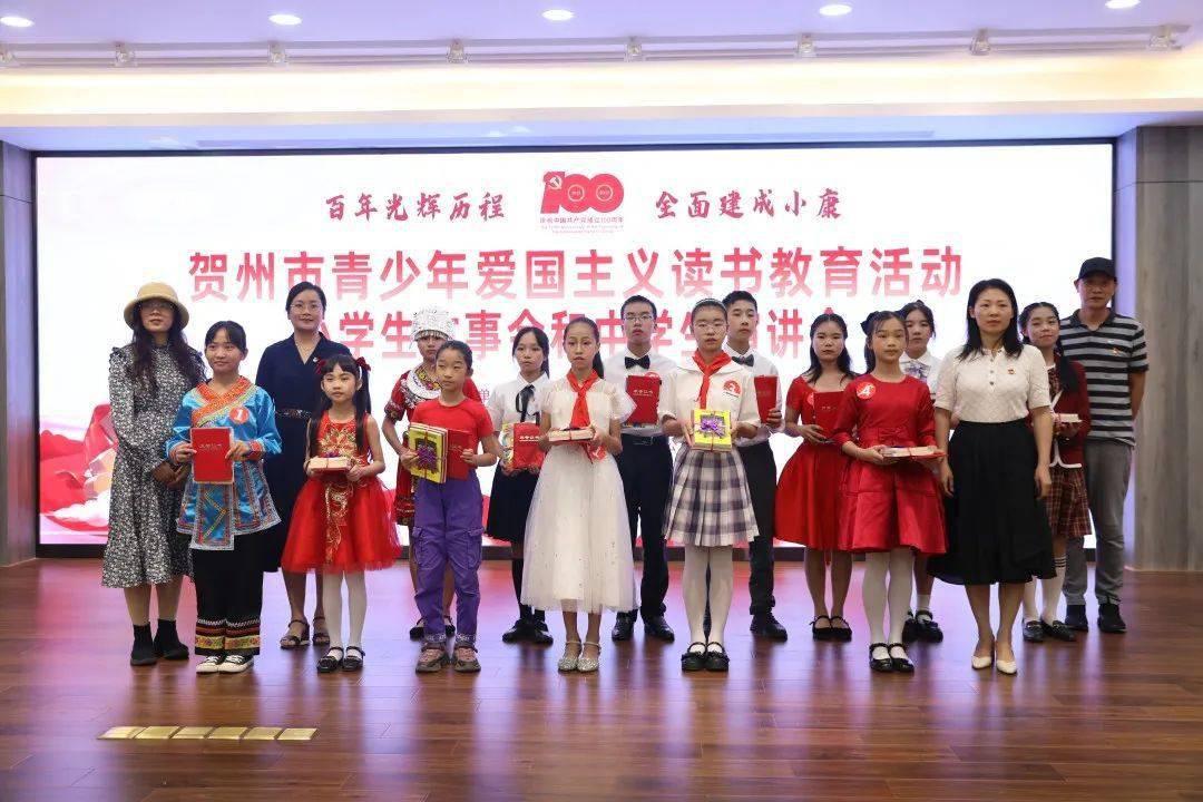 怎么联系竞技宝客服